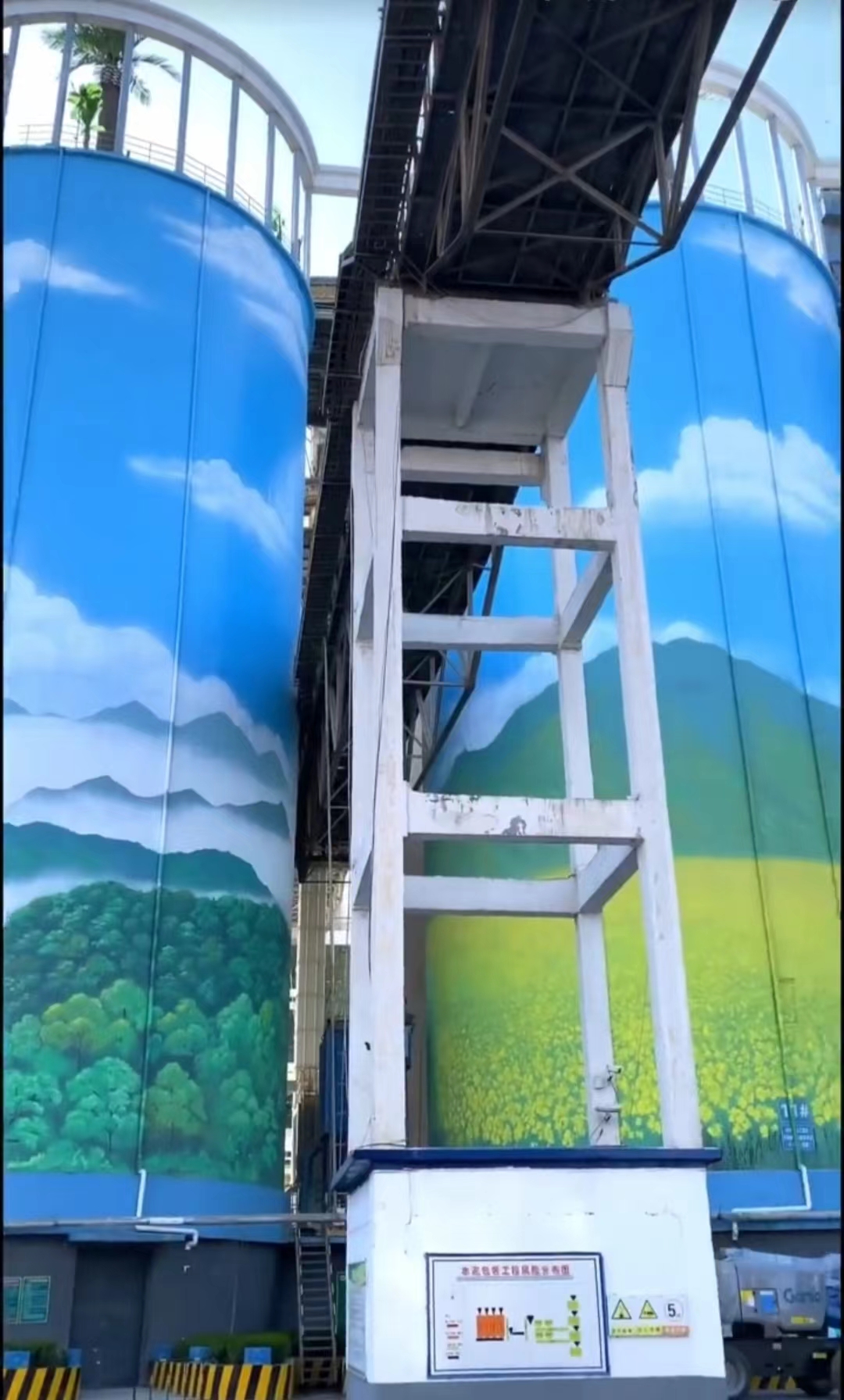 厂区美化